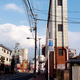Illustration for article titled The Slimmest Houses On Earth Are Made In Japan